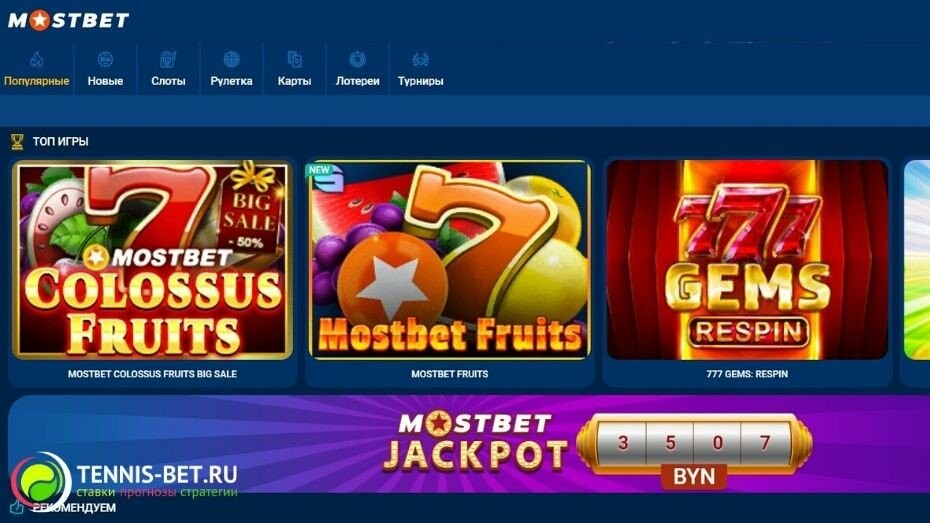 Responsible Gambling Tools for Azerbaijani Players 14