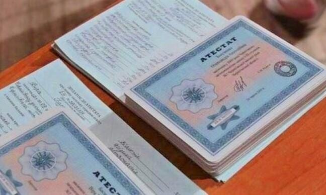 Купить диплом кассира Как и где это сделать