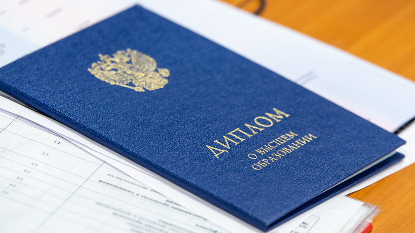 Купить проверенный диплом вступая в мир возможностей Купить проверенный диплом вступая в мир возможностей